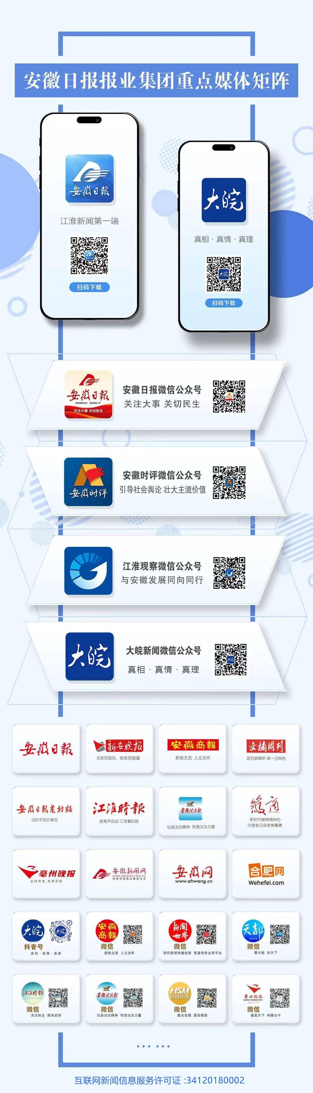 成都一餐馆员工竟从垃圾桶捞废油，真相究竟如何？  第1张