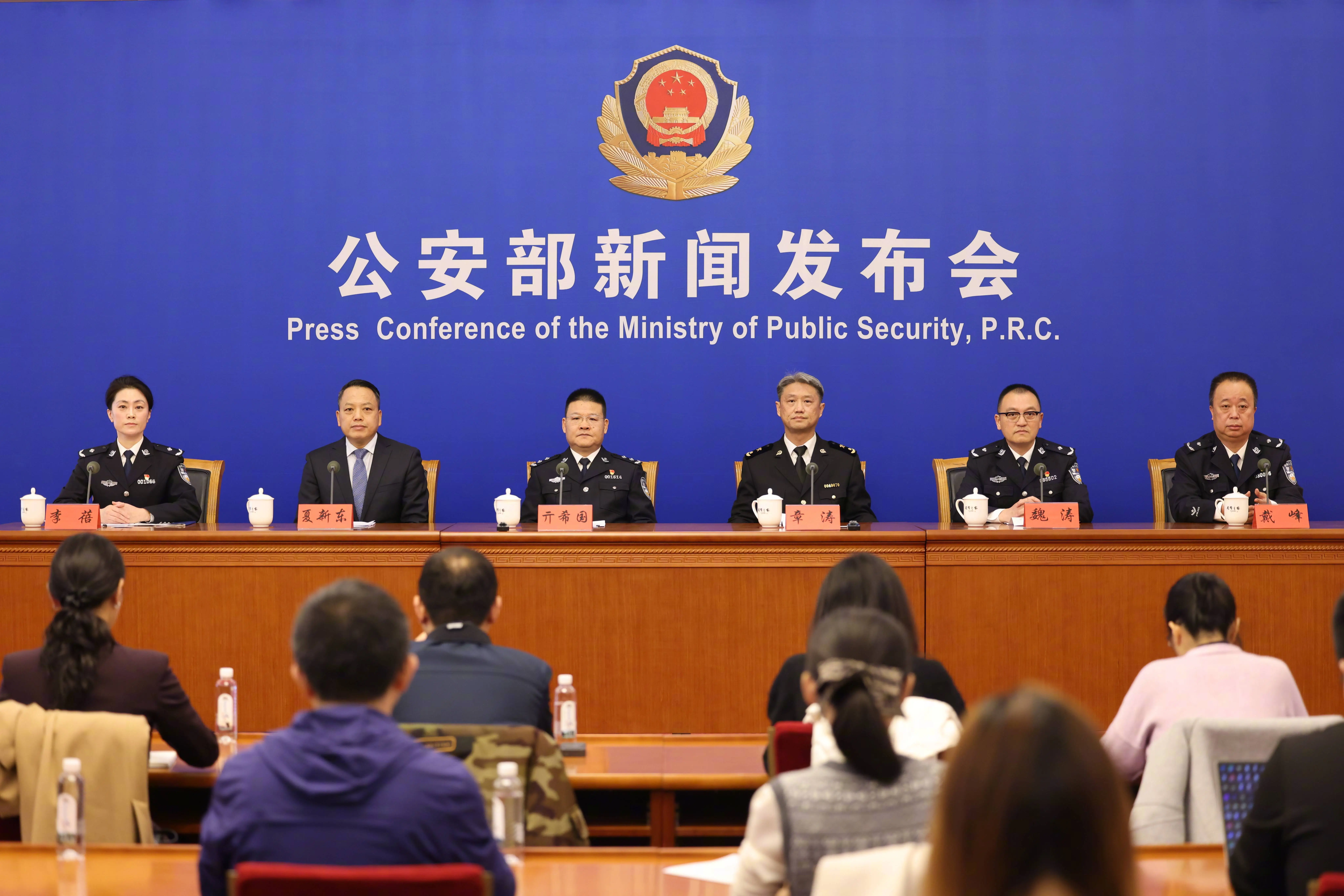 公安部通报！全国持枪、爆炸犯罪案件同比下降 25.8%，中国成为枪爆治理样板  第1张