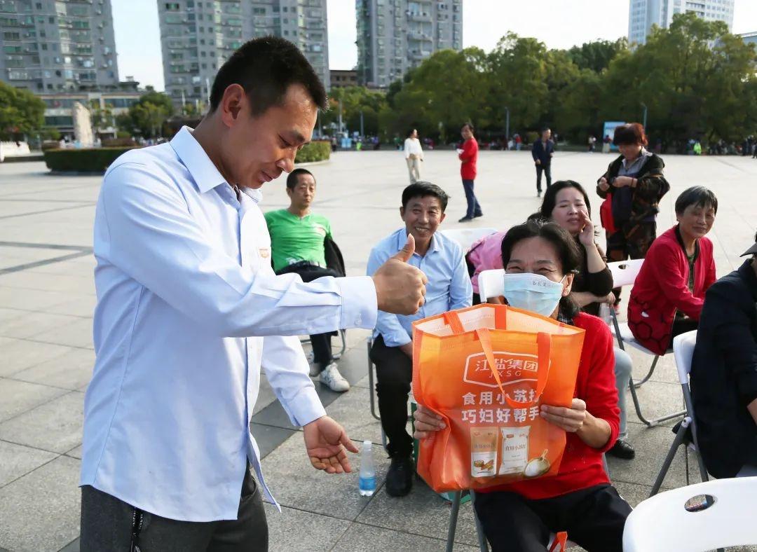 江西这场公益活动太火爆！竟然吸引了这么多人参加  第6张