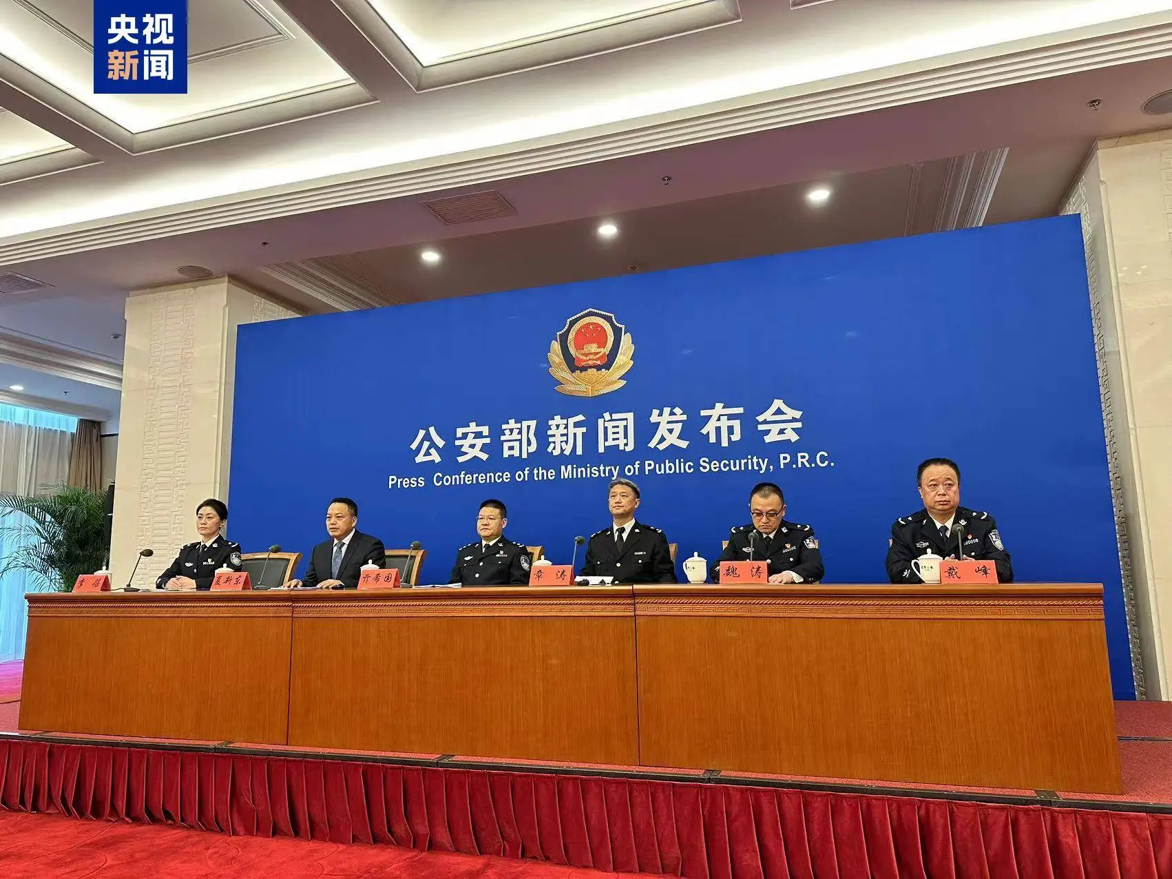 公安部部署开展打击整治专项行动，今年全国持枪、爆炸犯罪案件同比下降 25.8%  第1张