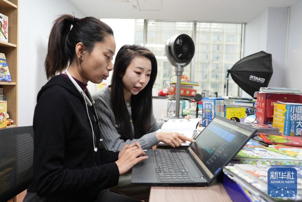 Z 世代图书类网络主播董璐：用真诚的心为家长选好书  第4张