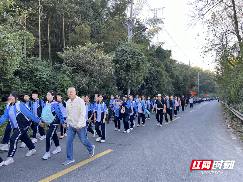 迎寒而立，苏园中学九年级师生徒步许家洞，开启坚韧之旅  第4张