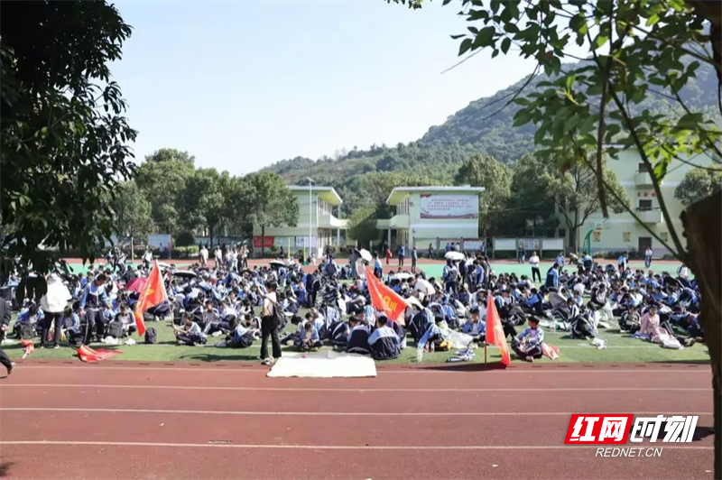 迎寒而立，苏园中学九年级师生徒步许家洞，开启坚韧之旅  第5张