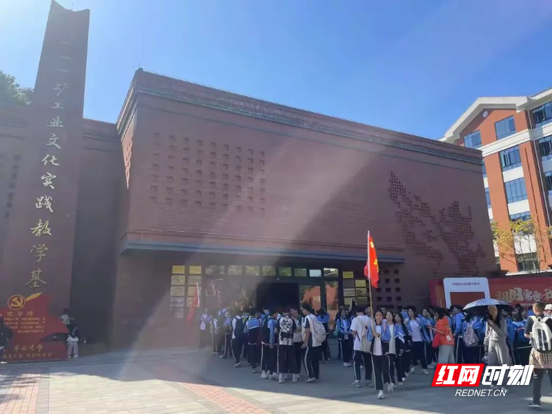迎寒而立，苏园中学九年级师生徒步许家洞，开启坚韧之旅  第6张