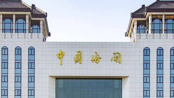 枪爆物品走私风险依旧存在，化整为零手法占据主流，你还敢掉以轻心吗？