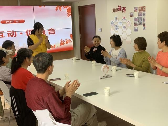 社区社会组织是什么？它们如何助力社区治理？  第2张