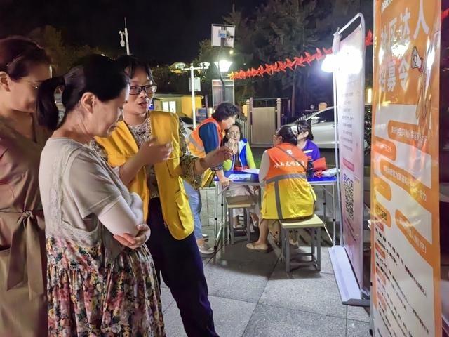 社区社会组织是什么？它们如何助力社区治理？  第3张