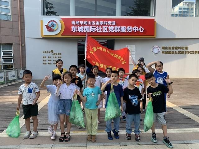 社区社会组织是什么？它们如何助力社区治理？  第4张