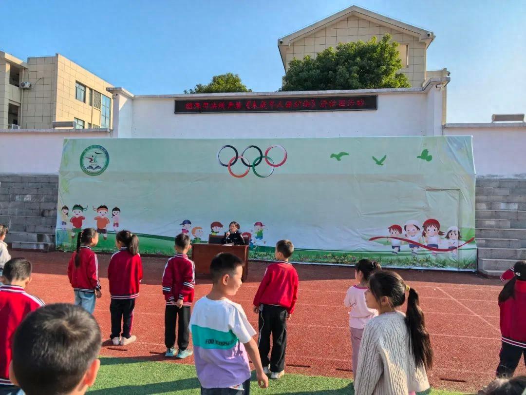 未成年人保护法进校园，这些知识你必须知道  第1张