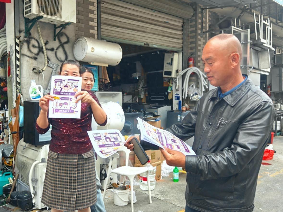拱墅区石桥街道永丰社区开展系列普法活动，提升法律意识，营造健康法治市场氛围  第1张