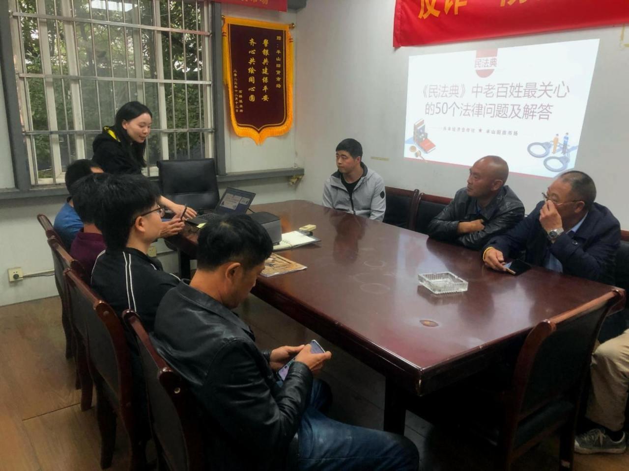 拱墅区石桥街道永丰社区开展系列普法活动，提升法律意识，营造健康法治市场氛围  第2张