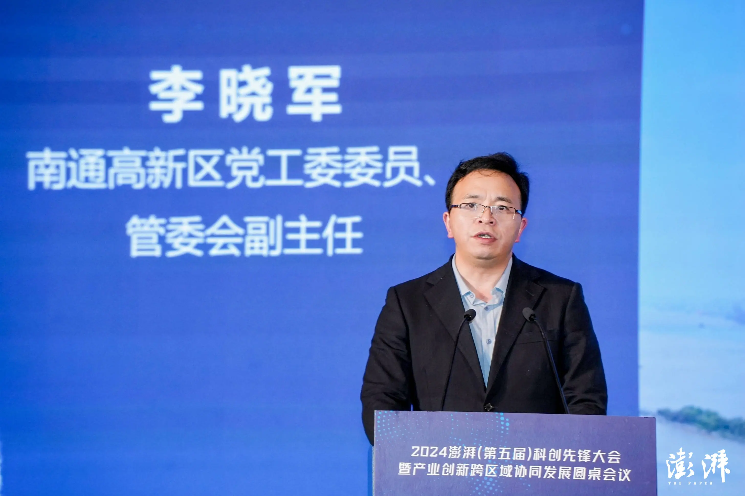 南通高新区：培育未来产业的前沿阵地，你知道吗？  第1张