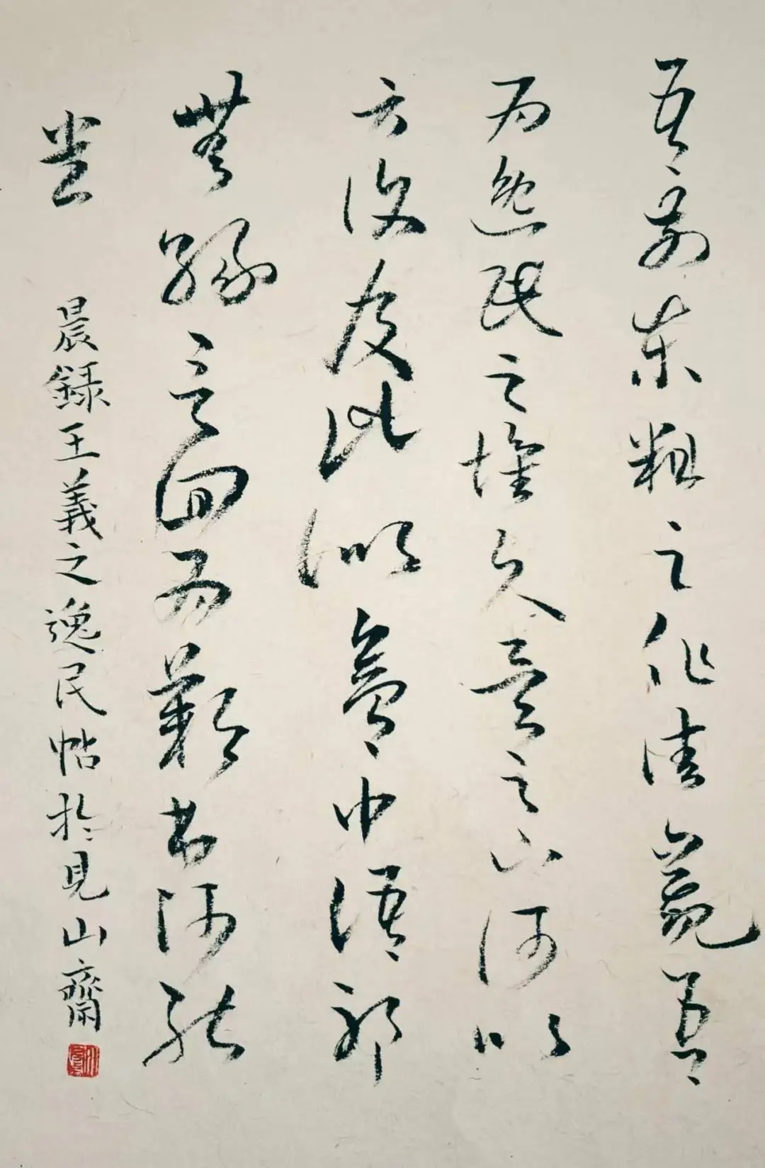 诗人梁小曼离世，享年 50 岁，她的一生竟如此传奇  第7张