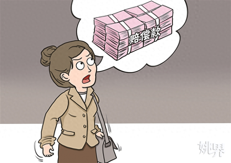 丈夫工地受伤获赔 60 万，妻子竟想离婚分财产？律师这样说  第1张