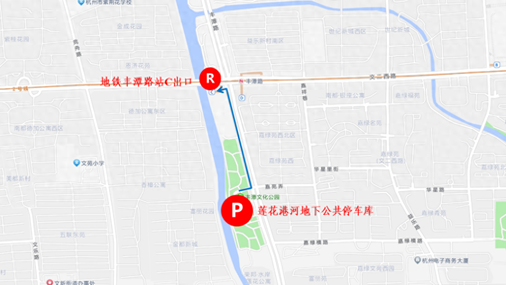 奥体中心、黄龙体育中心大型活动期间道路交通组织措施大调整