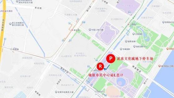 奥体中心、黄龙体育中心大型活动期间道路交通组织措施大调整  第2张