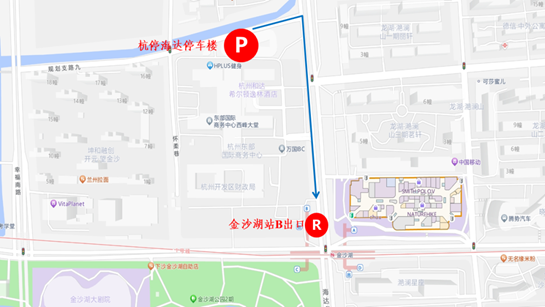 奥体中心、黄龙体育中心大型活动期间道路交通组织措施大调整  第5张