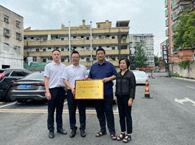 沙坪坝区城市管理局出实招，为企业协调施划停车位 600 余个  第1张