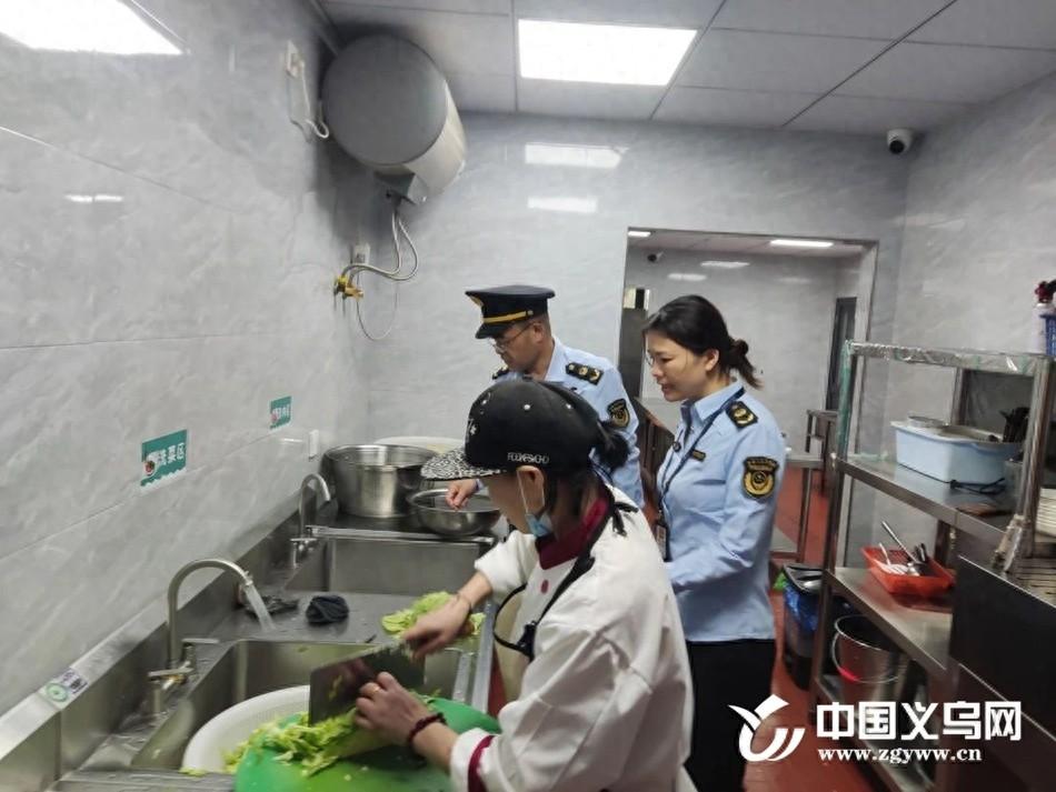 养老助餐服务如何保障食品安全？义乌市市场监管局这样做  第1张