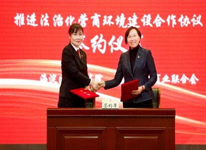 海淀法院创新机制，助力打造一流法治化营商环境