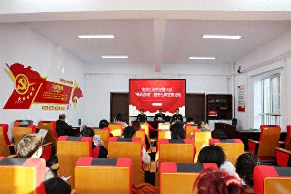 南山法院司法警察大队：想在前、做在先、暖人心，搭建连接群众与司法服务的暖心桥
