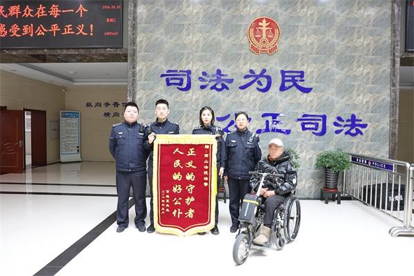 南山法院司法警察大队：想在前、做在先、暖人心，搭建连接群众与司法服务的暖心桥  第4张