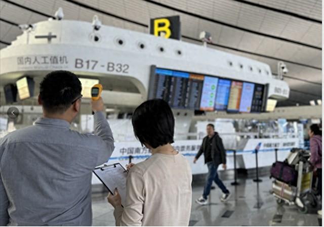 2024 年大兴机场今冬供暖启动，智慧技术打造舒适候机环境  第1张