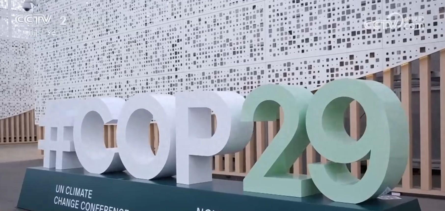 100 万亿投资需求！中国能源转型展望 2024 发布，氢能比重将大幅提升