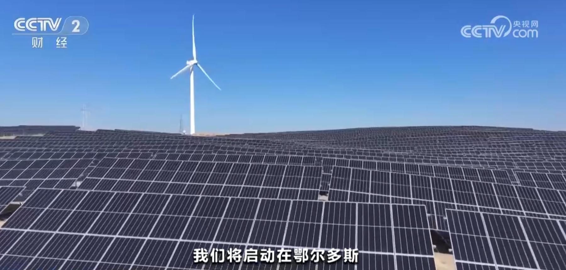 100 万亿投资需求！中国能源转型展望 2024 发布，氢能比重将大幅提升  第2张