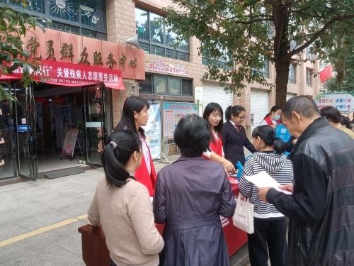 民法典宣传进社区，你参加了吗？  第2张