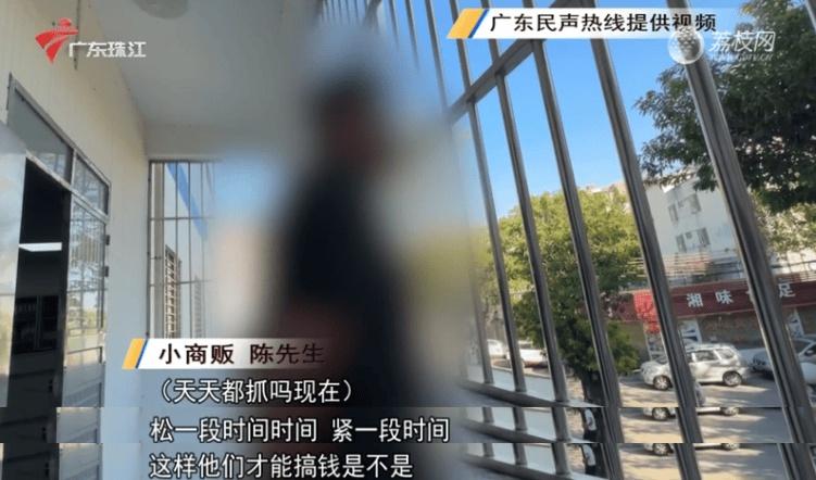 东莞虎门镇城管办强制拖车收高额罚款，钱都去哪了？  第3张