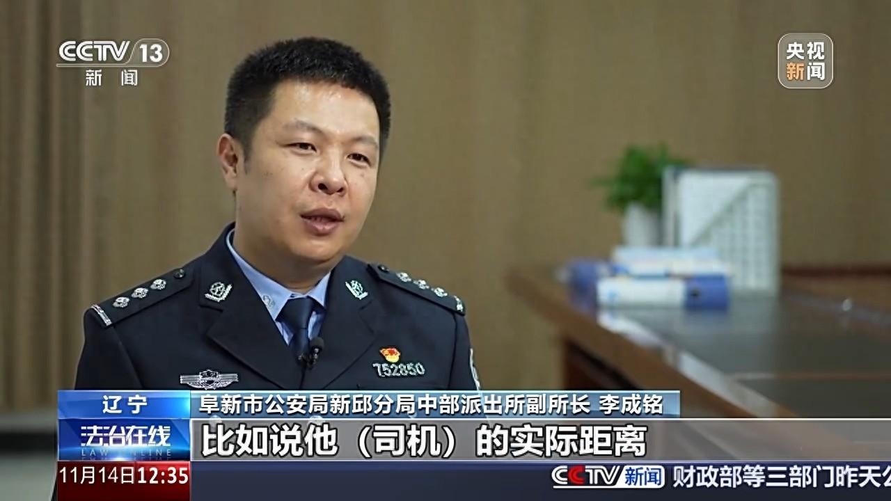 网约车司机接单后迟迟不到，背后竟有如此猫腻