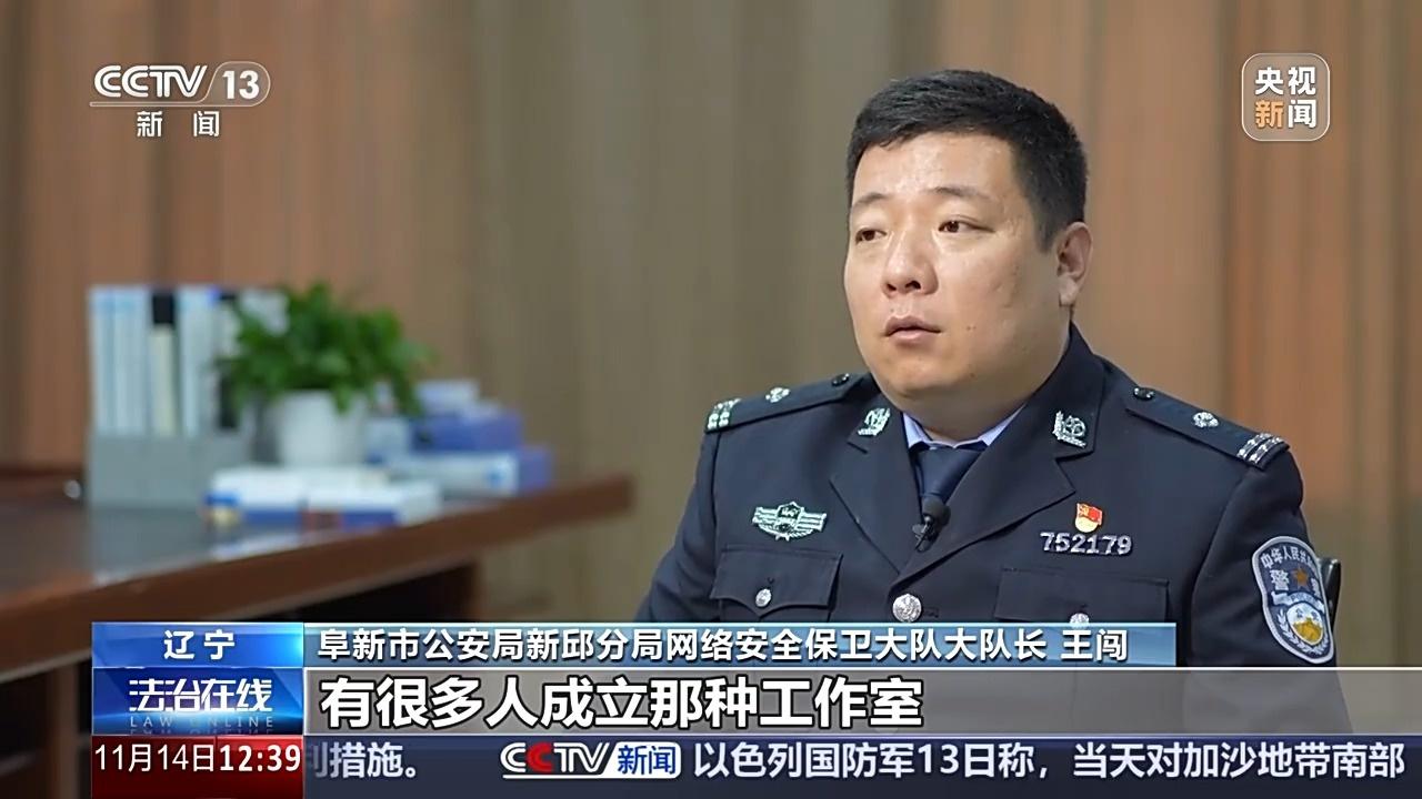 网约车司机接单后迟迟不到，背后竟有如此猫腻  第4张