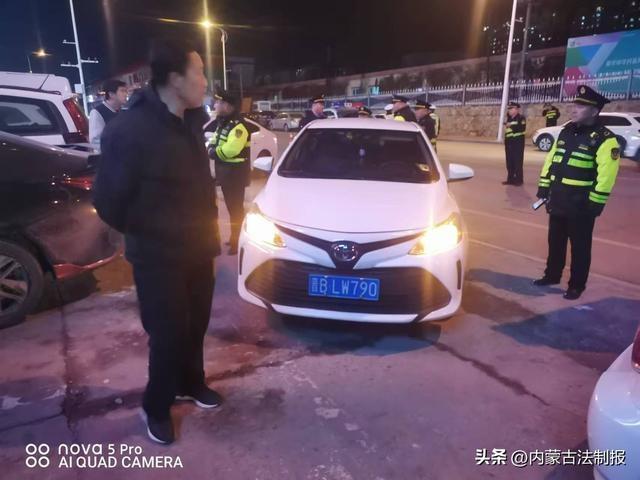2024 年起，鄂尔多斯市这个大队全力打击非法营运，你还敢坐黑车吗？  第3张