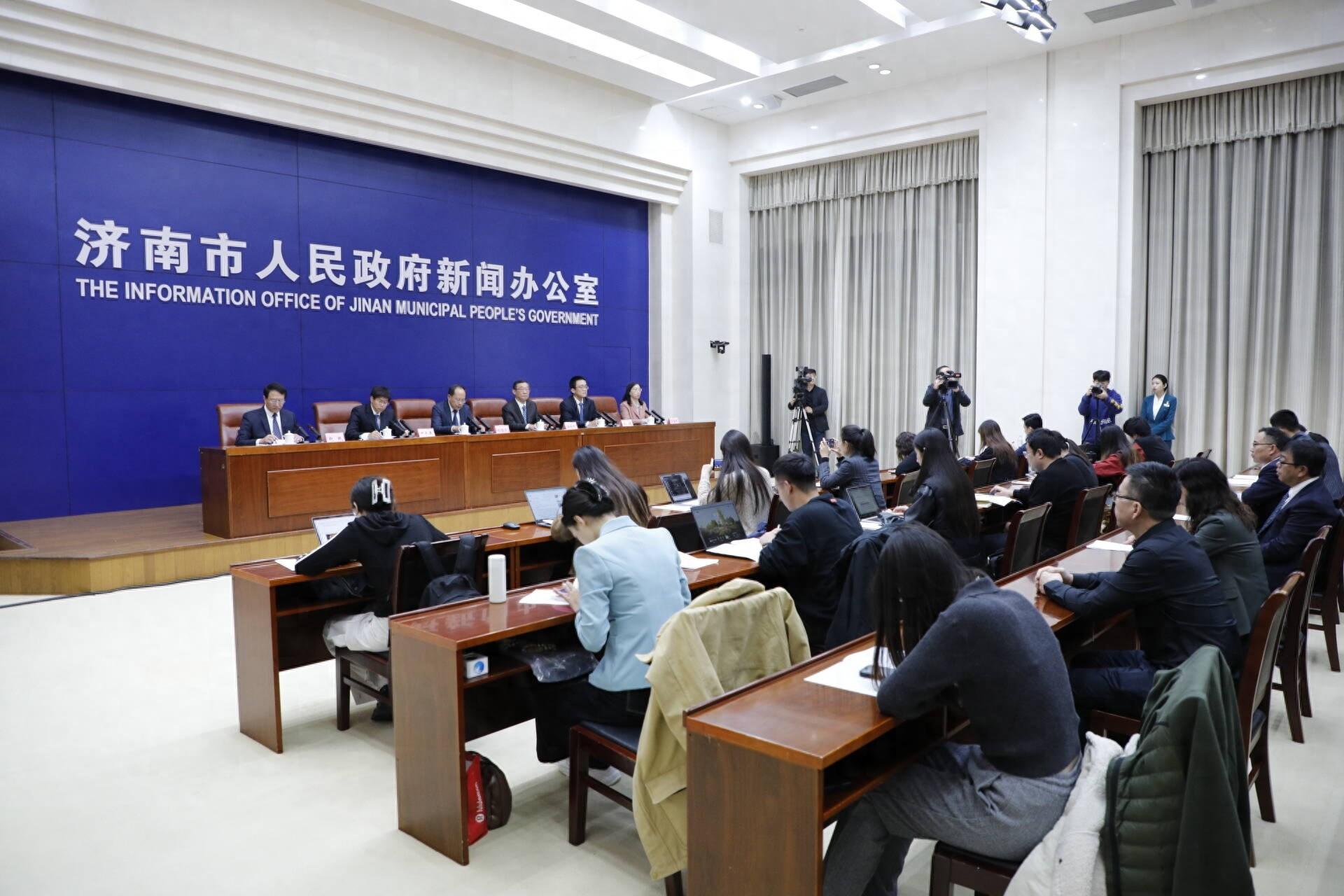 济南国土空间总体规划出炉！四大特色亮点，你知道吗？  第1张