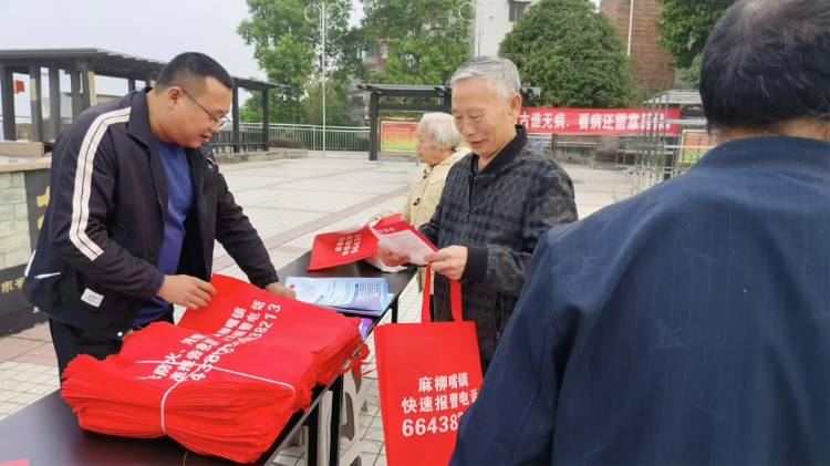 全民消防，生命至上！重庆巴南区麻柳嘴镇消防宣传月活动震撼来袭  第2张