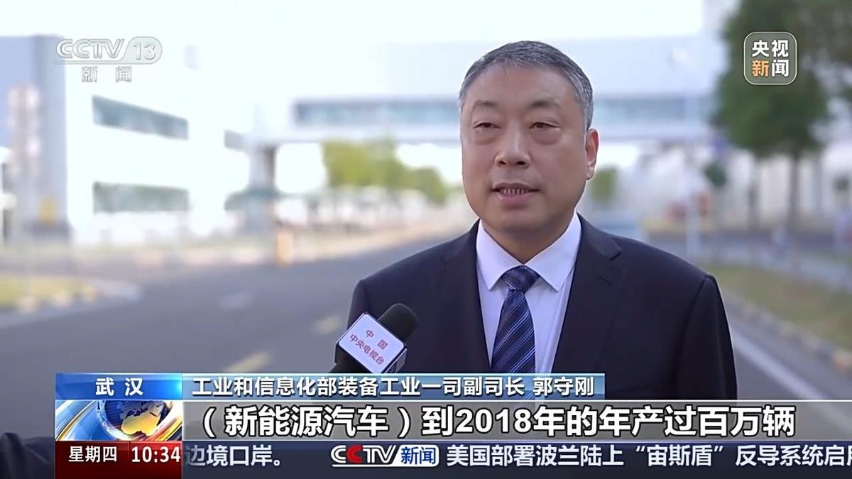 从 1.8 万到 1000 万！中国新能源汽车年产量突破里程碑  第2张
