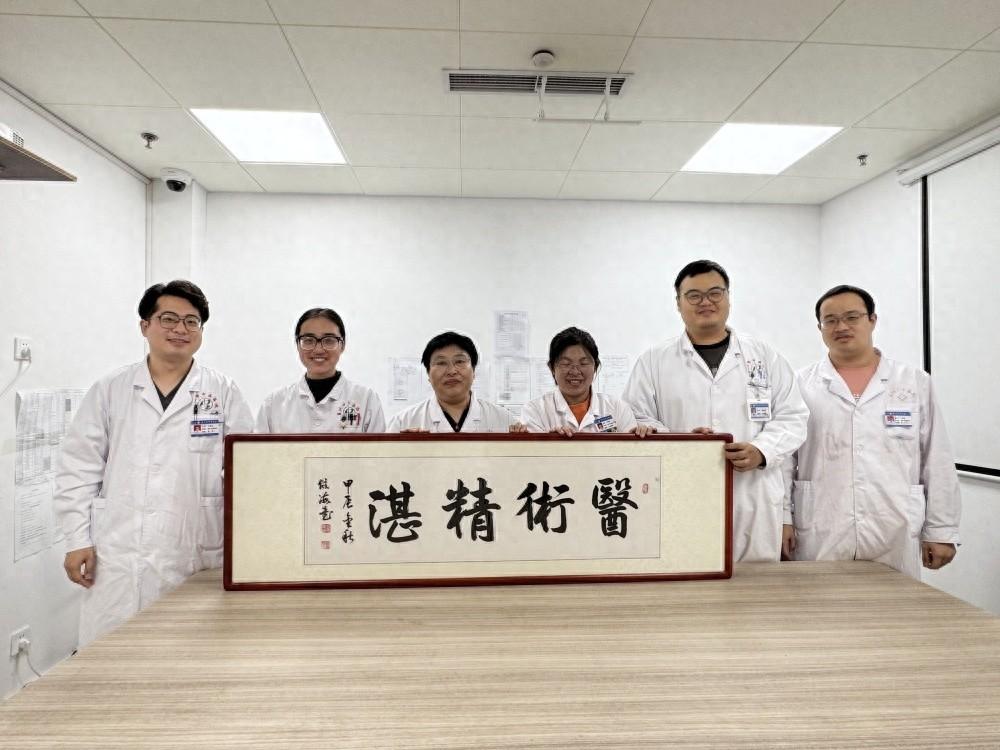 莱州中医医院肺病科：用匠心医术和贴心服务，为患者点亮希望之光  第1张