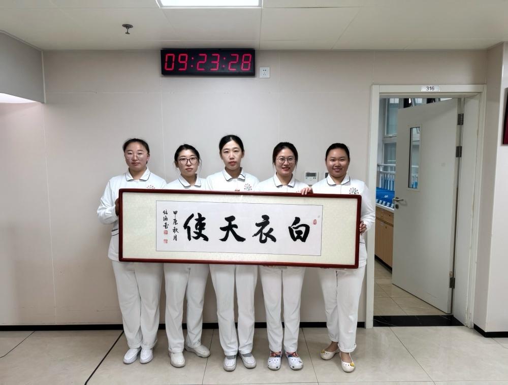 莱州中医医院肺病科：用匠心医术和贴心服务，为患者点亮希望之光  第2张