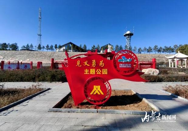 见义勇为主题公园建成，英雄红融入生态绿，你去打卡了吗？  第2张
