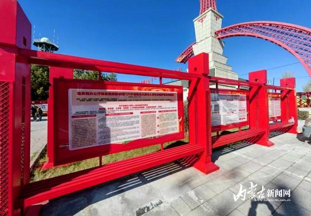 见义勇为主题公园建成，英雄红融入生态绿，你去打卡了吗？  第4张