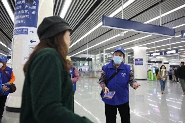 北京地铁消防宣传月活动盛大开启，百座地铁站千人志愿行，你参与了吗？  第1张
