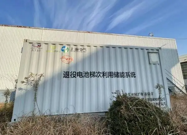 新能源动力电池退役潮来袭，梯次利用问题复杂，你知道如何解决吗？  第2张