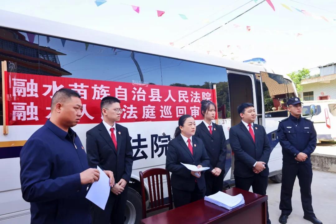 85 名村民入股合作社引纠纷，巡回审判车开进村庄解难题  第3张
