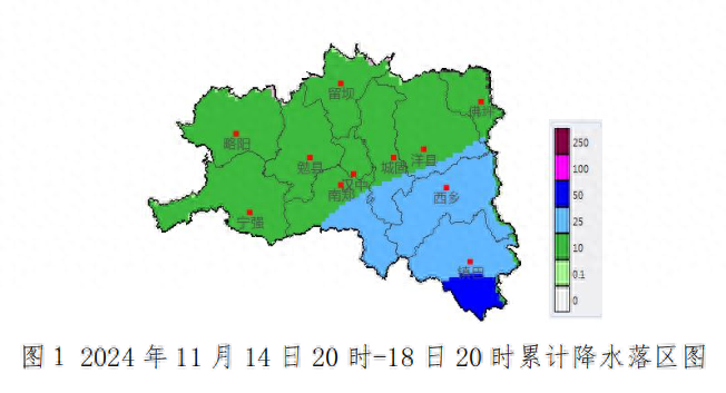 汉中将迎雨雪降温天气，气温降幅超 10℃！你准备好了吗？  第1张