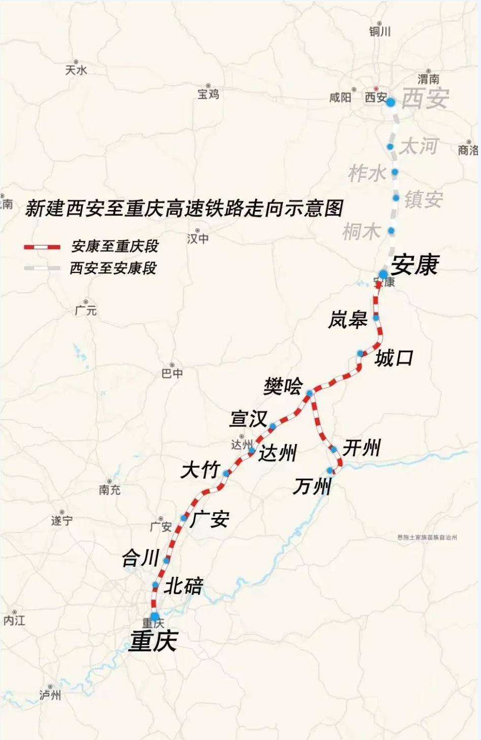 60 分钟！西渝高铁柴湾特大桥连续梁成功转体对接，你敢信？  第2张