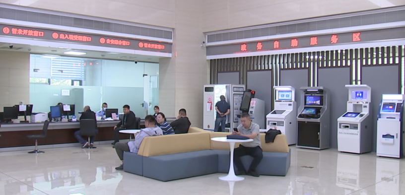 优化营商环境，蓟州区政务服务办在行动  第2张