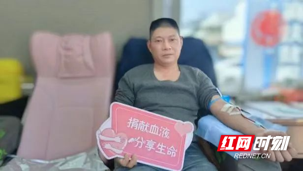 炎陵县高新区：无偿献血，传递爱与希望，你也可以  第3张