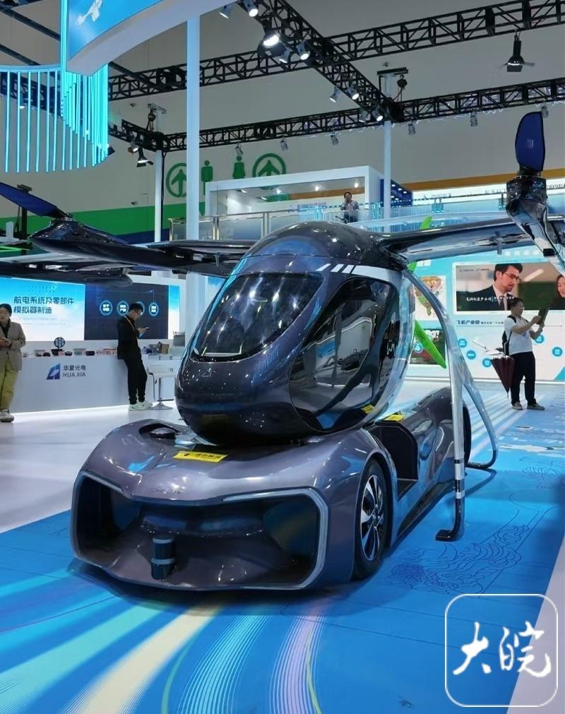 安徽芜湖造出能跑又能飞的汽车，你敢信？  第1张