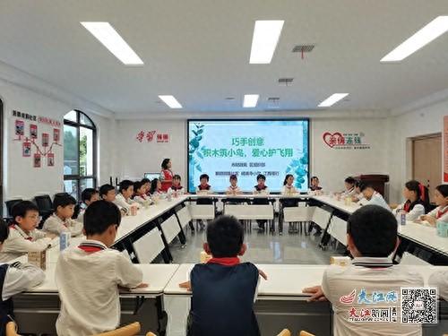 嵯峨寺小学联合社区开展活动，开启少先队员妙趣成长之旅